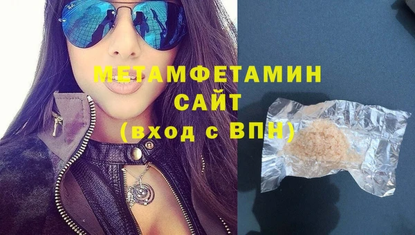 mix Бородино